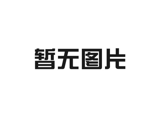 上海不干膠的主要應(yīng)用與特色優(yōu)點(diǎn)